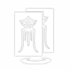 file